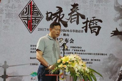 看看中國功夫的厲害!鶴山梁贊世界詠春 首屆詠春廣東擂震撼來襲