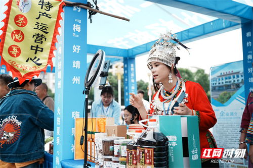 靖州楊梅 從枝頭 紅 到心頭