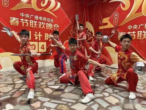 官宣 牛年春晚節(jié)目單來了 咱河南人帶來啥節(jié)目