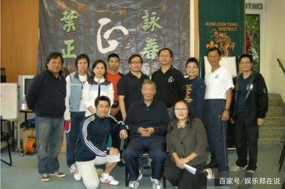 一代宗師傳人隕落!葉問次子葉正大年初一病逝,享年83歲