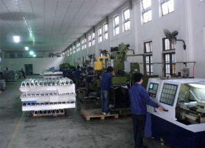 佛山市南海弘博鋁制品廠