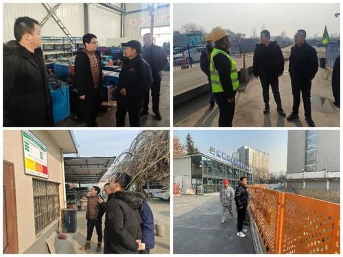 細化舉措全面部署 扎實應對重污染天氣