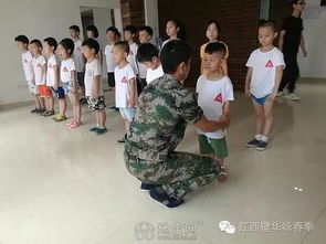 金域名都壁華詠春拳館