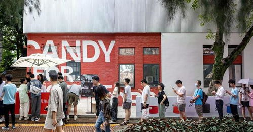 制糖工廠發起首個以舊換新主題活動