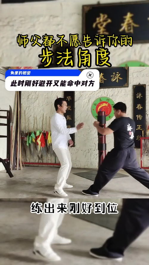 老師傅都不告訴你的秘密,就藏在這里