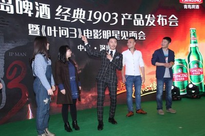 《葉問3》深圳明星見面會(huì) 張晉教影迷打詠春_新聞?lì)l道_中國(guó)青年網(wǎng)