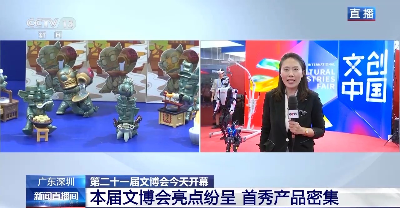 機器人打詠春拳、彈鋼琴…厲害的不僅是中國功夫 還有中國科技