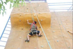 哦 原來暑假需要這么玩