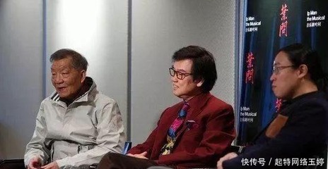 一路走好!一代宗師葉問二兒子葉正年初一病逝 享年83歲