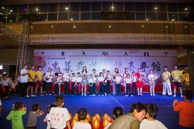 忠義武道詠春拳教育三周年匯報演出圓滿結束,三人團購實力鉅惠!